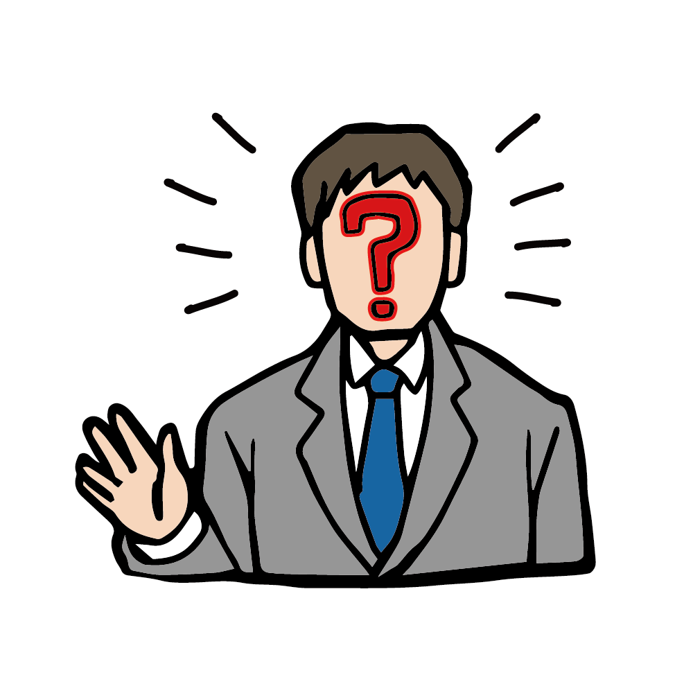 顔にハテナマークの男性のイラスト