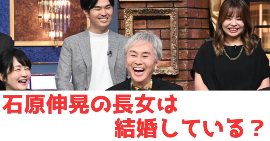 男性2人と女性2人と文字