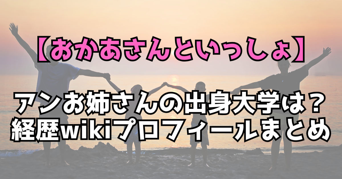 文字とデザイン