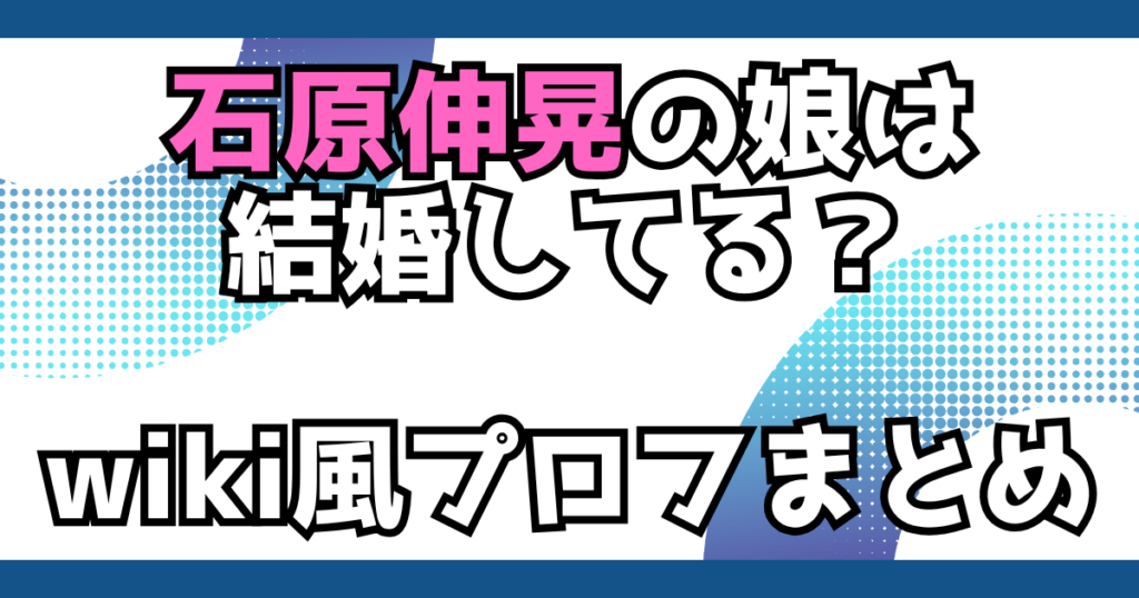 文字とデザイン