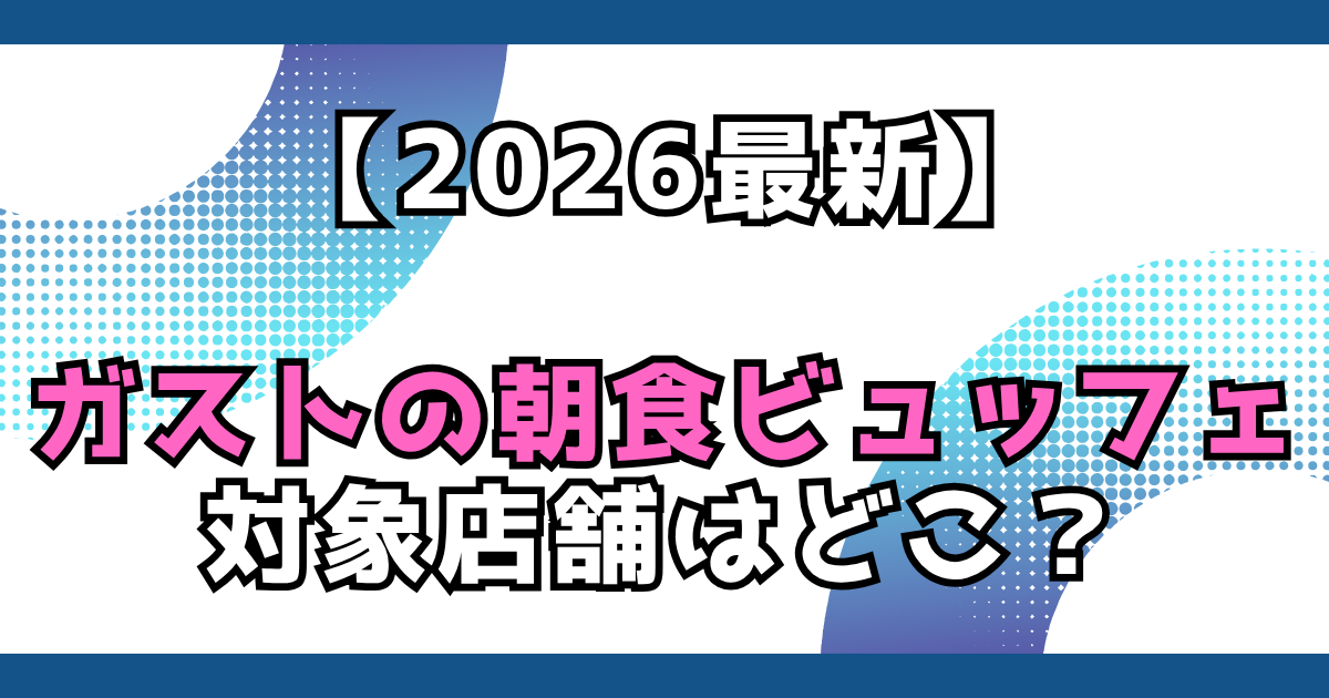 文字とデザイン