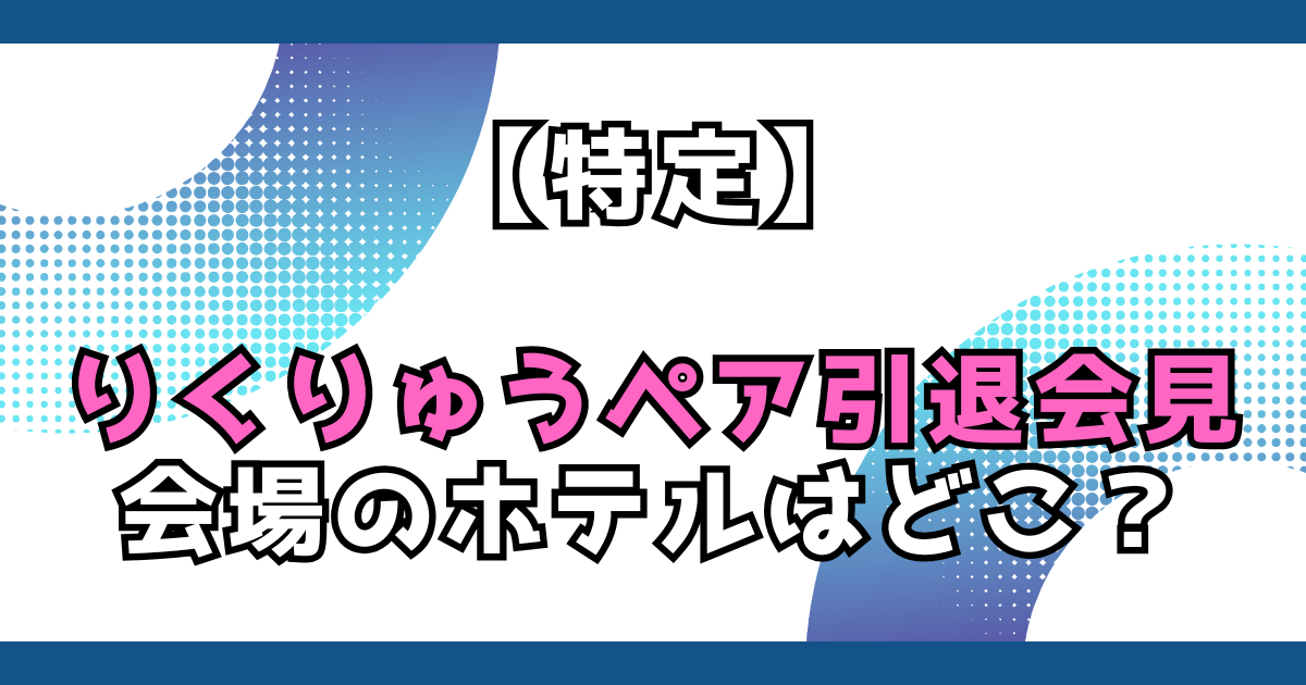 文字とデザイン
