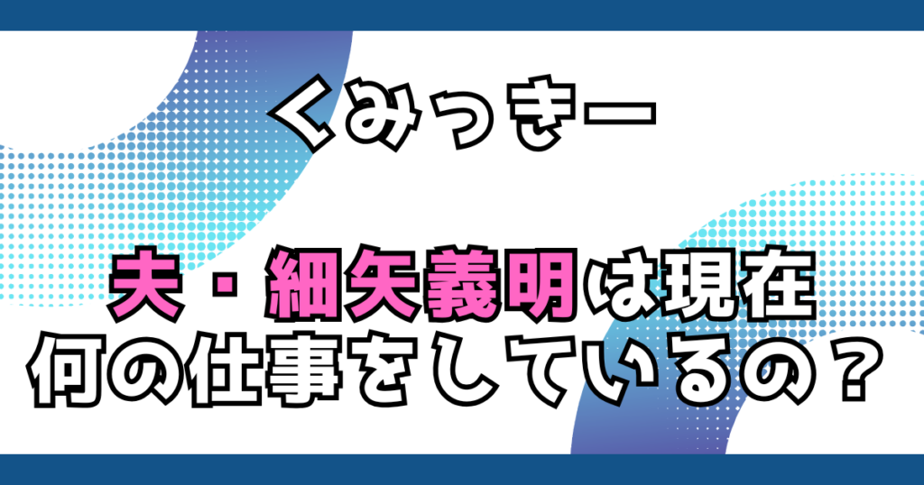 文字とデザイン