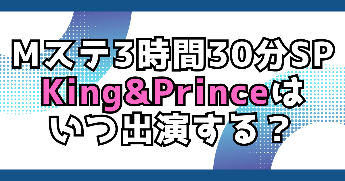 文字とデザイン