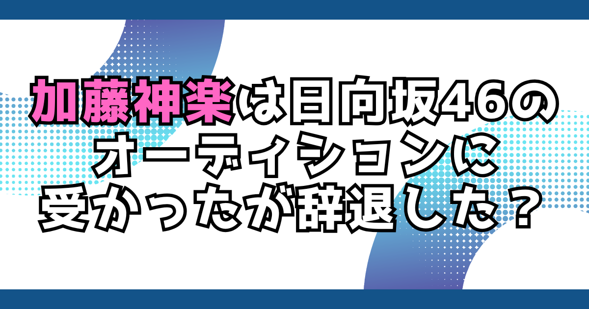 文字とデザイン