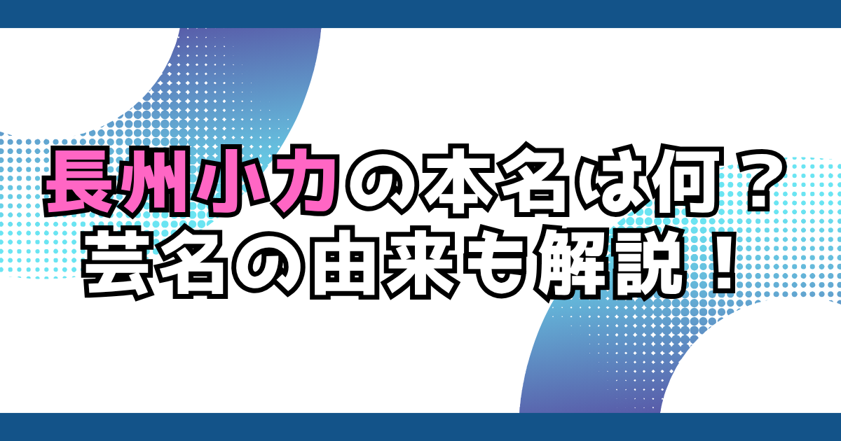 文字とデザイン