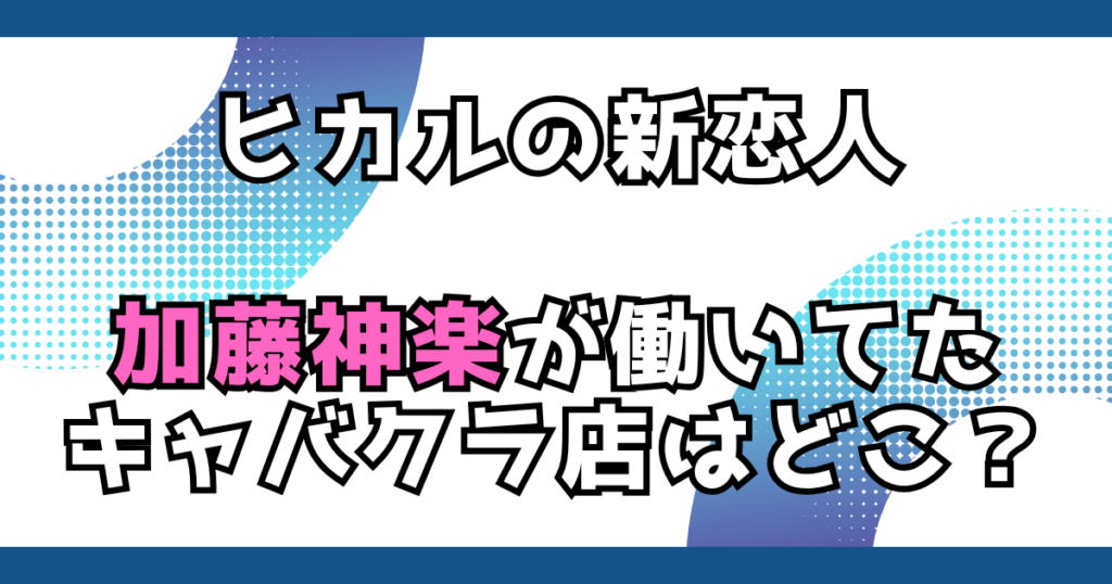 文字とデザイン