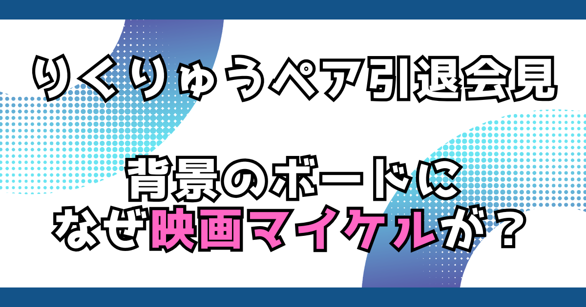 文字とデザイン