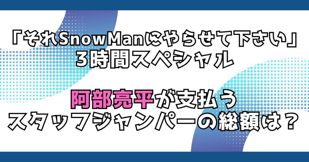 文字とデザイン