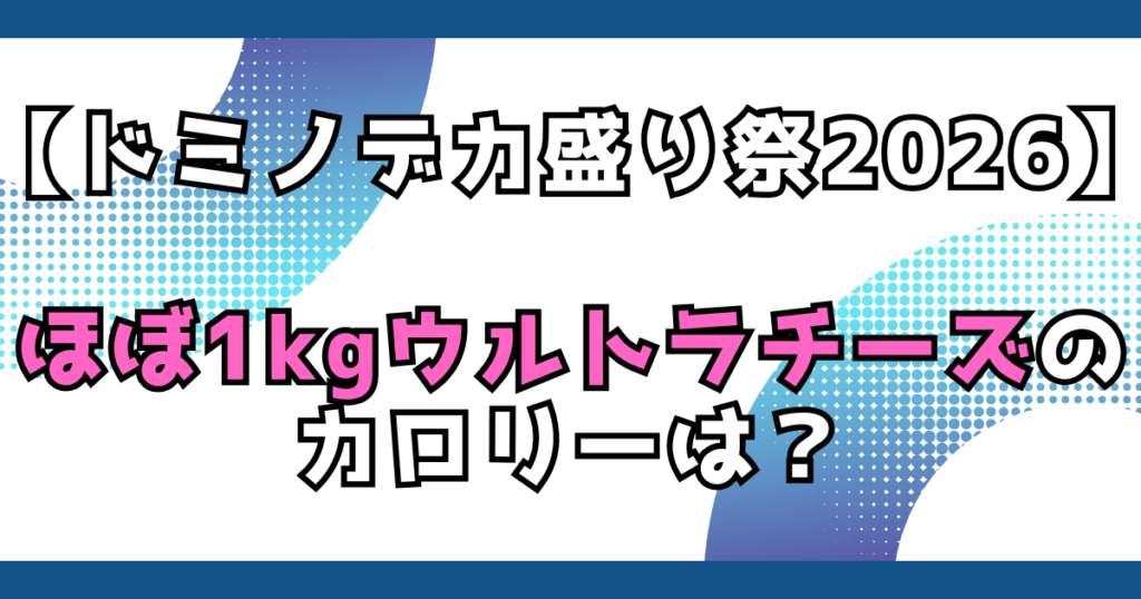 文字とデザイン