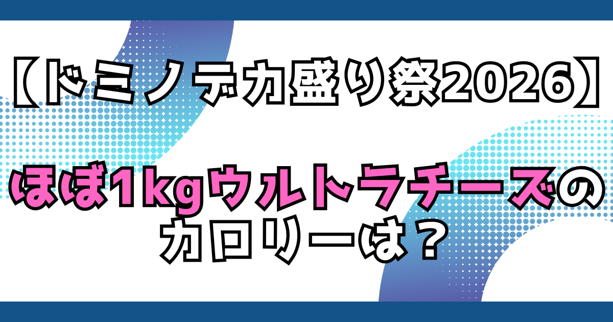 文字とデザイン