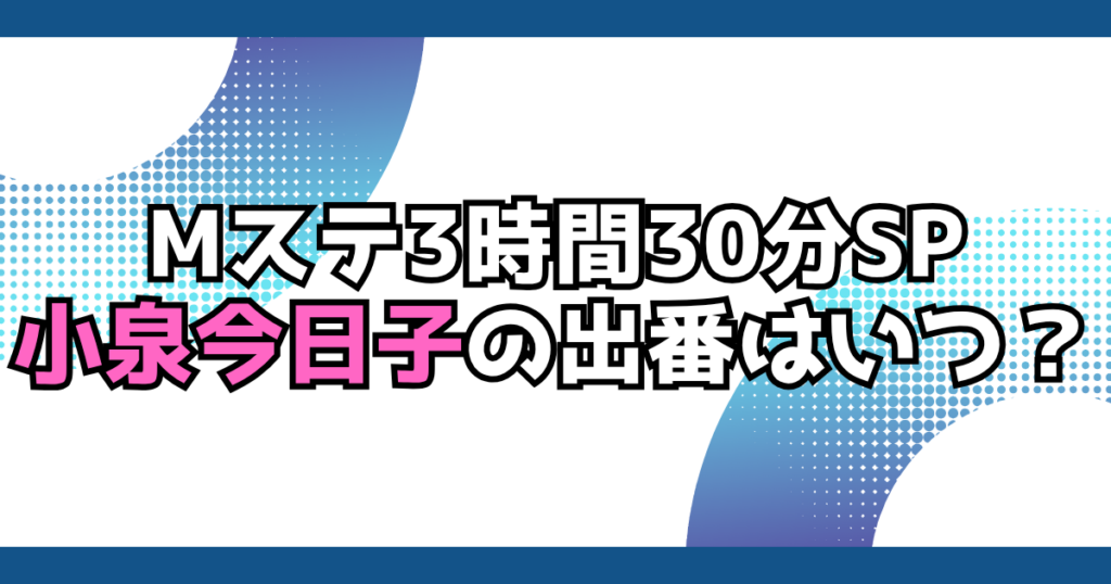 文字とデザイン