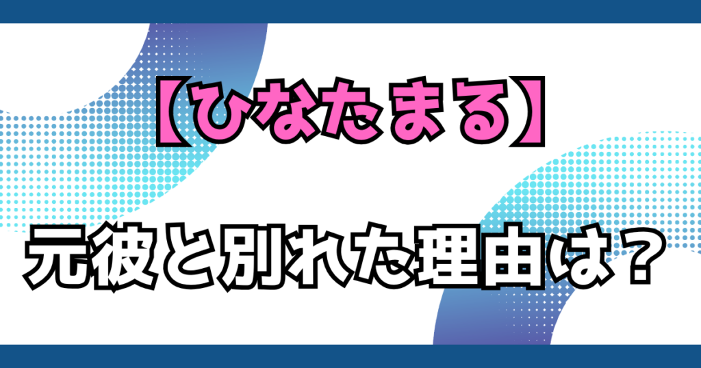 文字とデザイン
