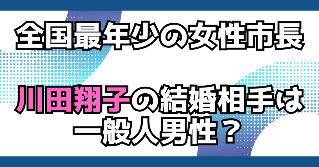 文字とデザイン
