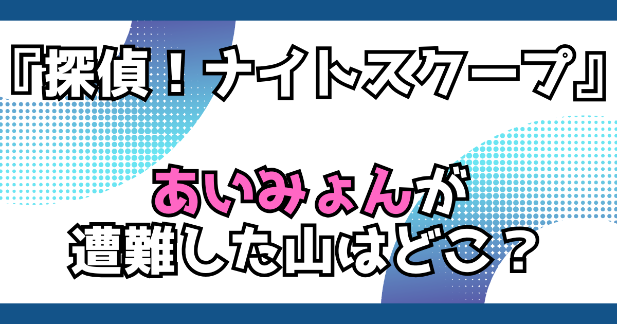 文字とデザイン