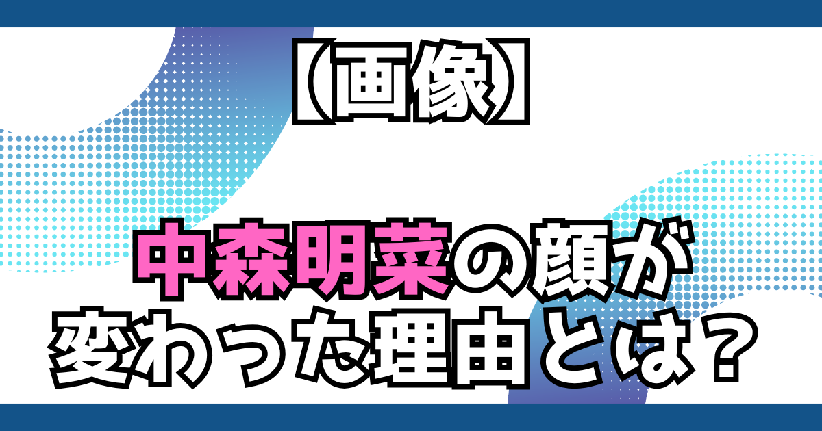文字とデザイン