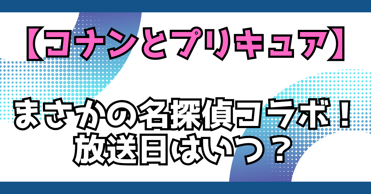 文字とデザイン