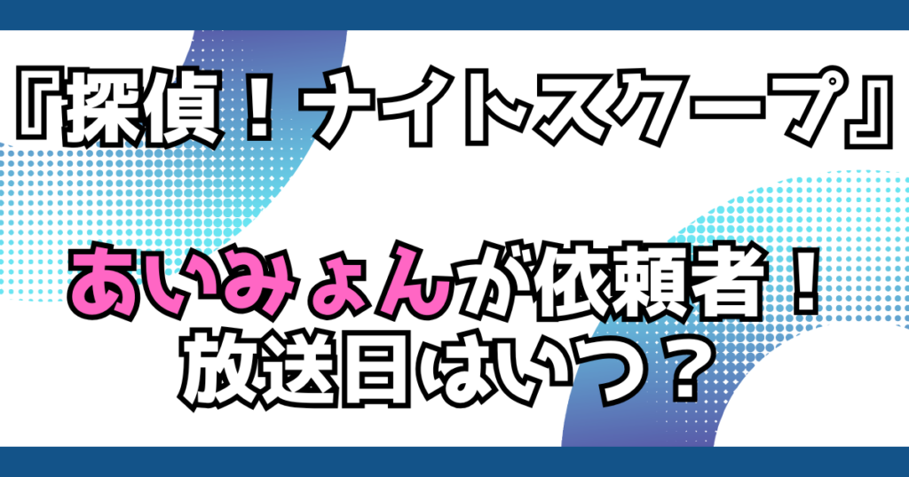 文字とデザイン