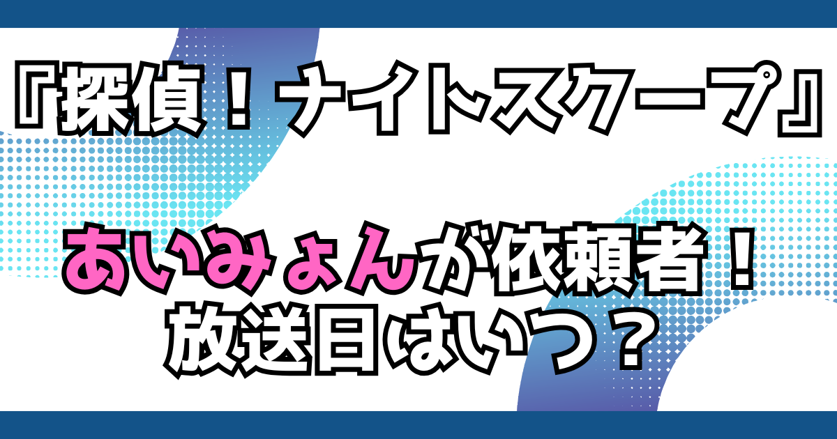 文字とデザイン