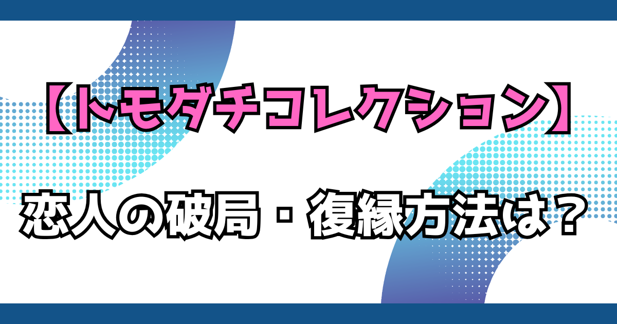 文字とデザイン