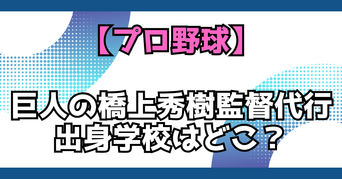 文字とデザイン