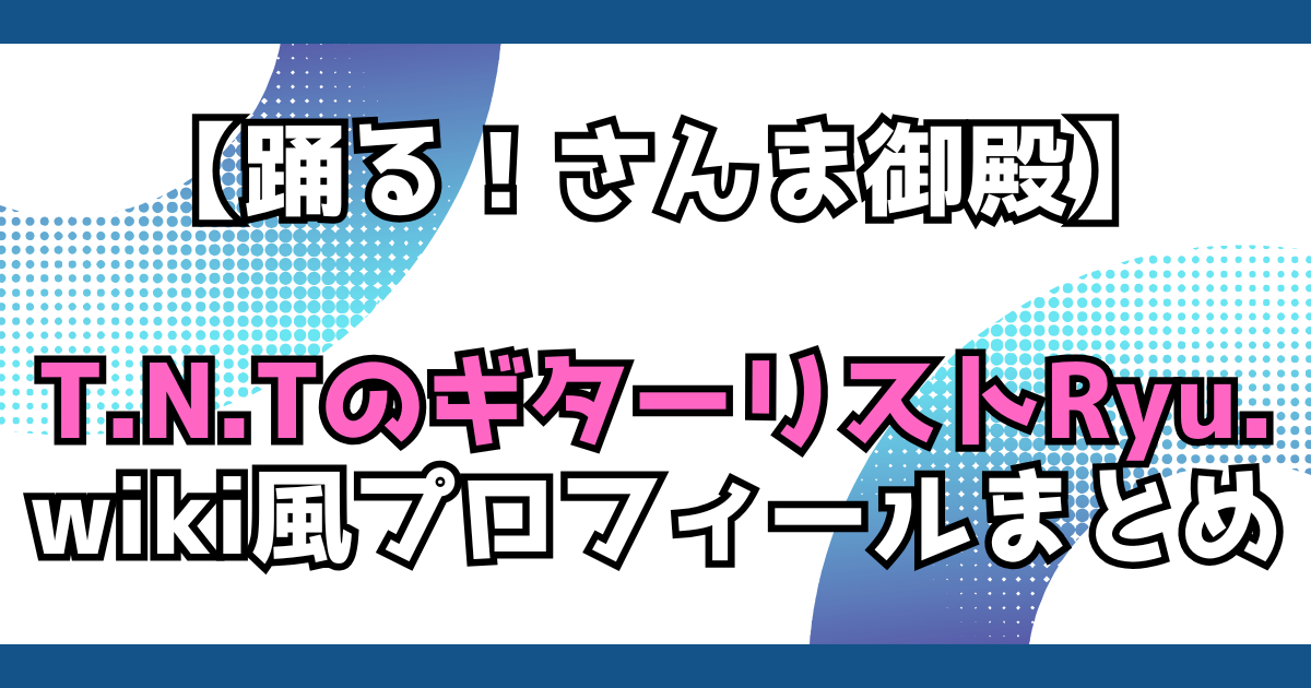 文字とデザイン
