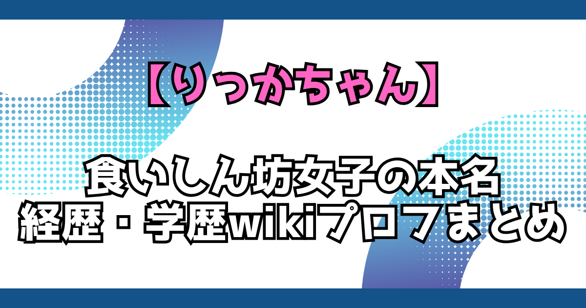 文字とデザイン