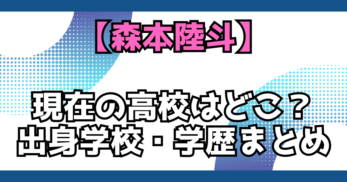 文字とデザイン