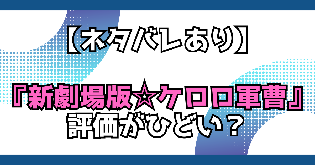 文字とデザイン