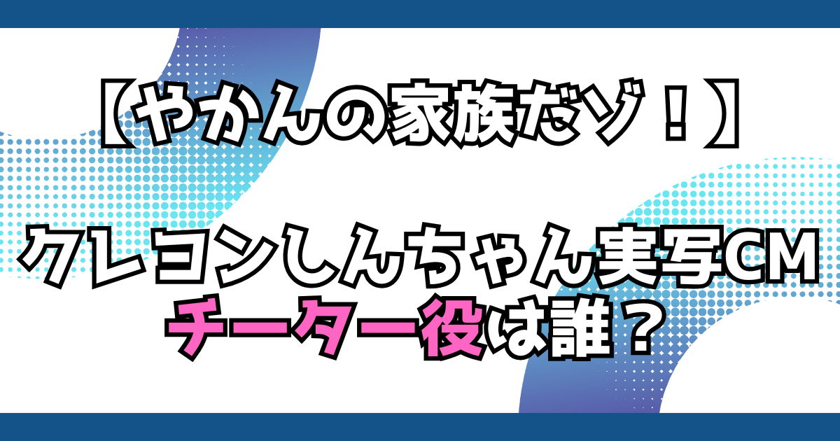 文字とデザイン