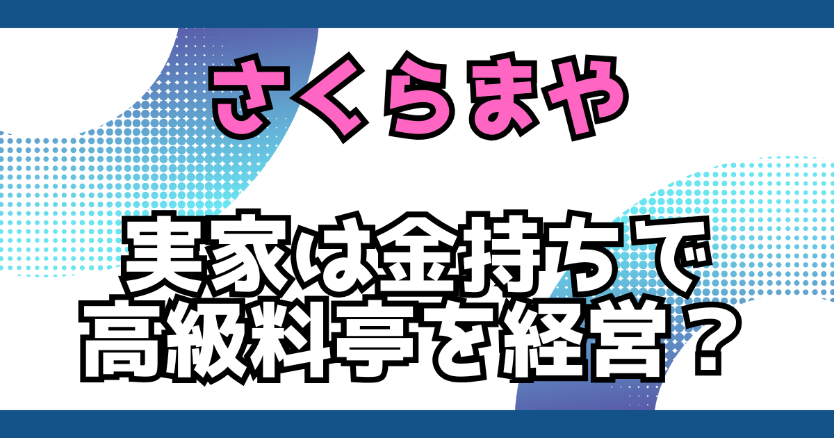 文字とデザイン