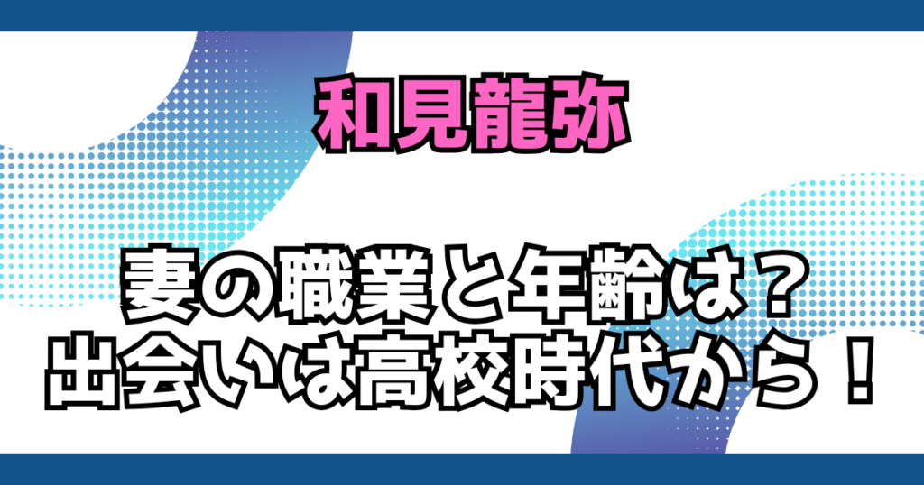 文字とデザイン