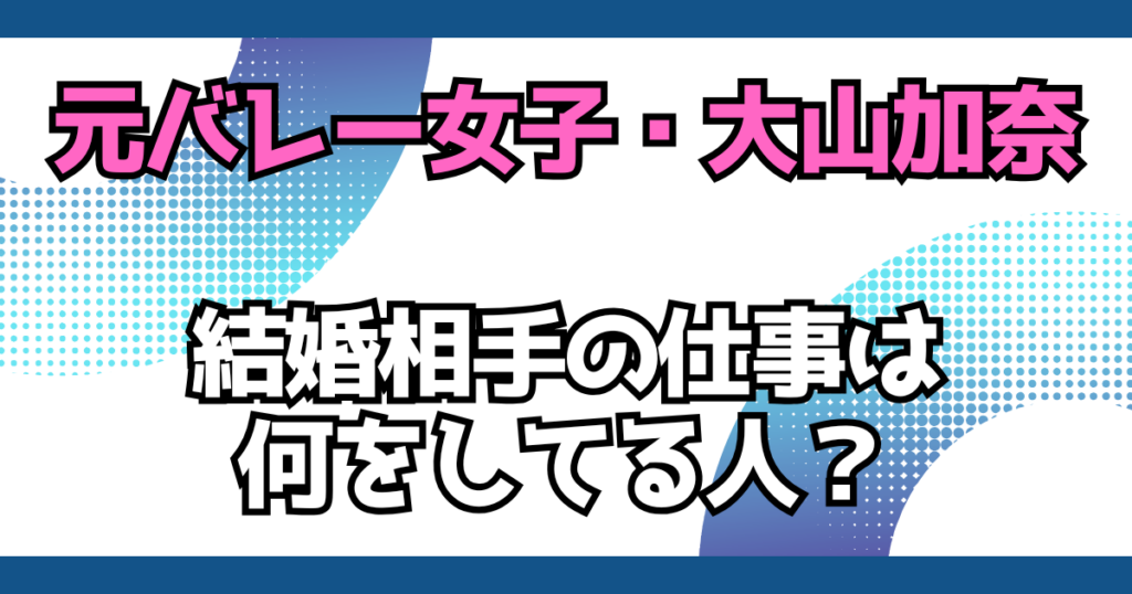 文字とデザイン