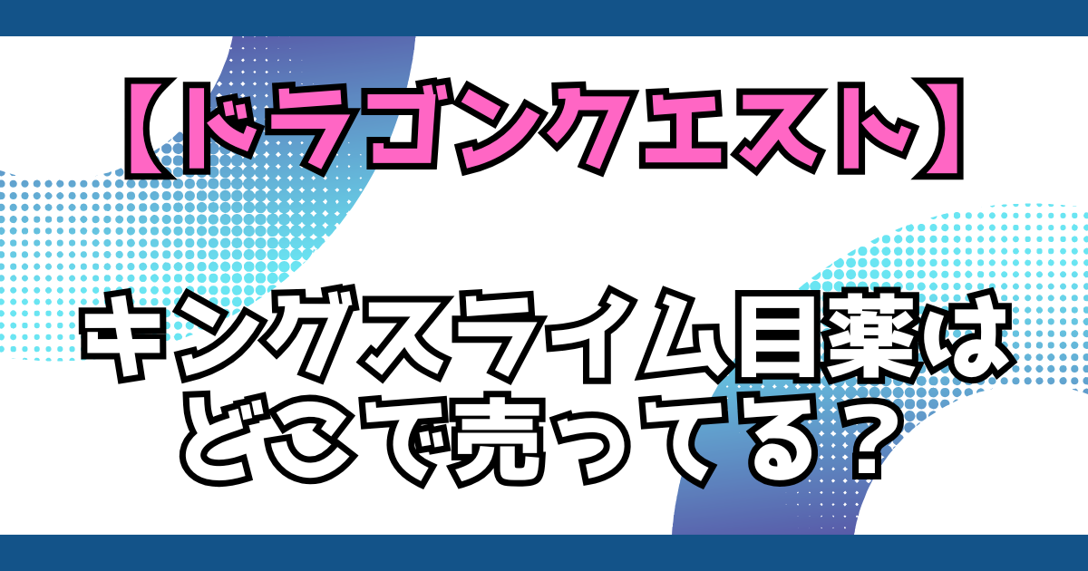 文字とデザイン