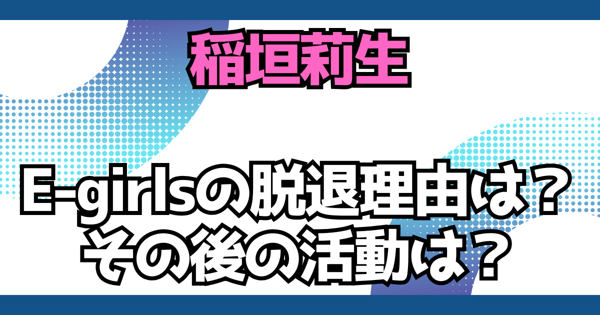 文字とデザイン
