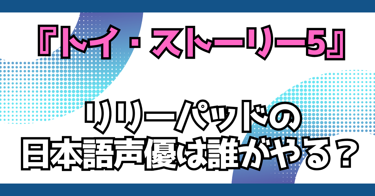 文字とデザイン