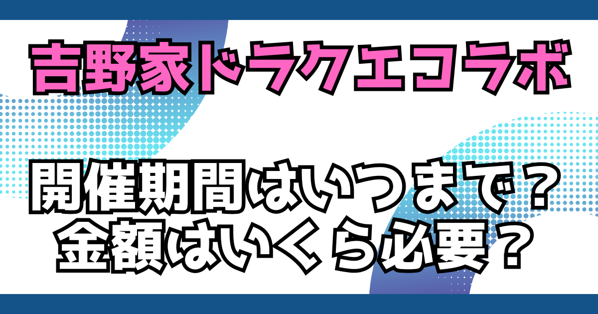 文字とデザイン
