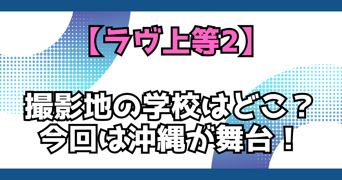 文字とデザイン