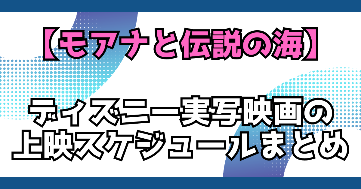 文字とデザイン