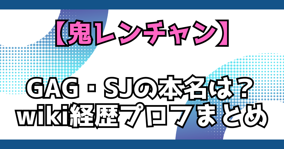 文字とデザイン