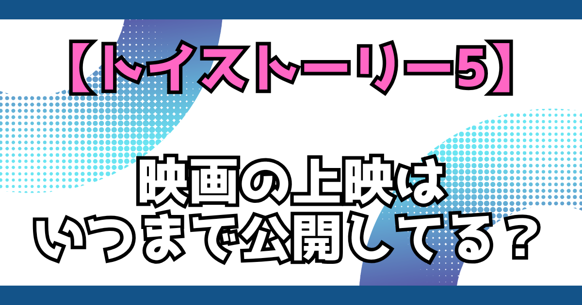 文字とデザイン