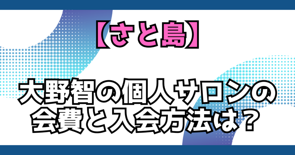 文字とデザイン