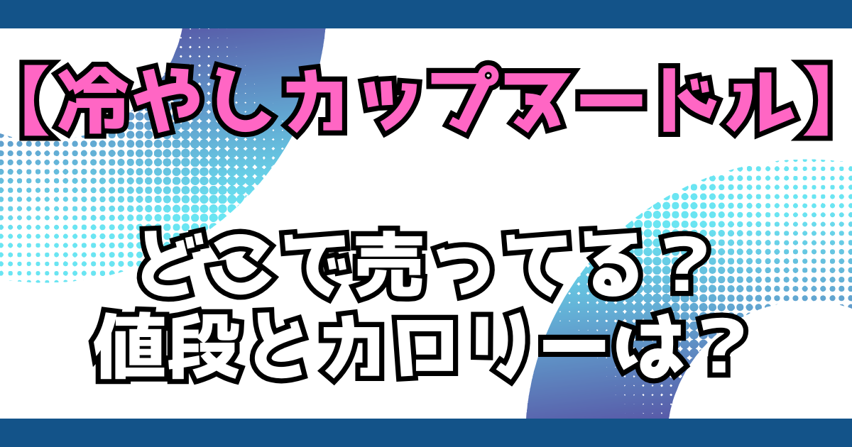 文字とデザイン