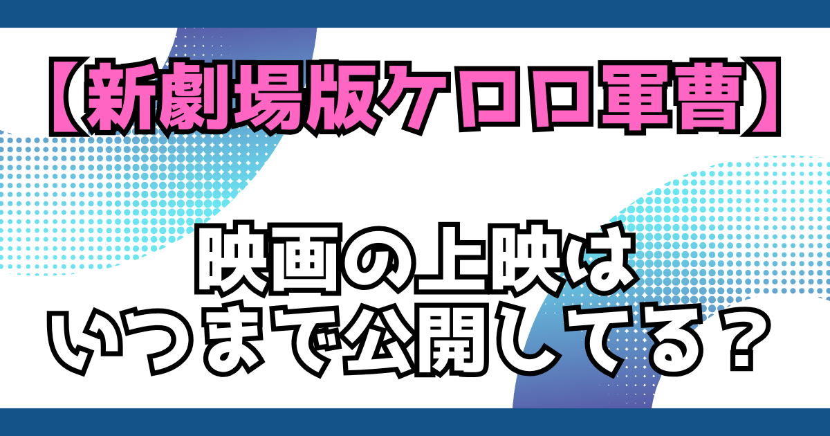 文字とデザイン