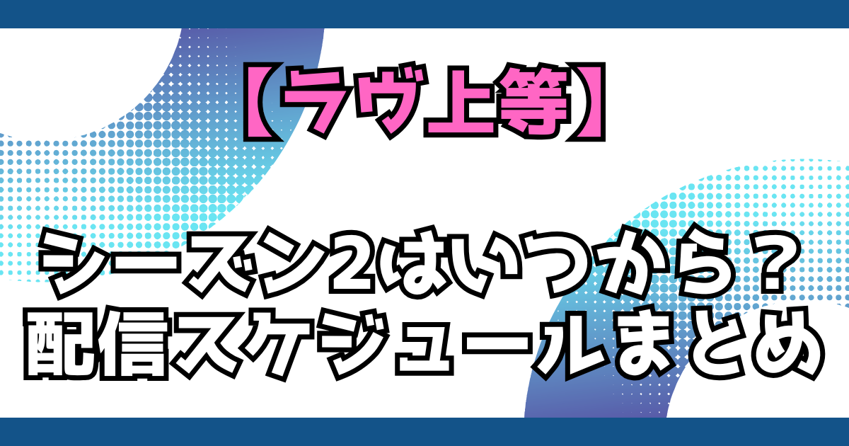 文字とデザイン
