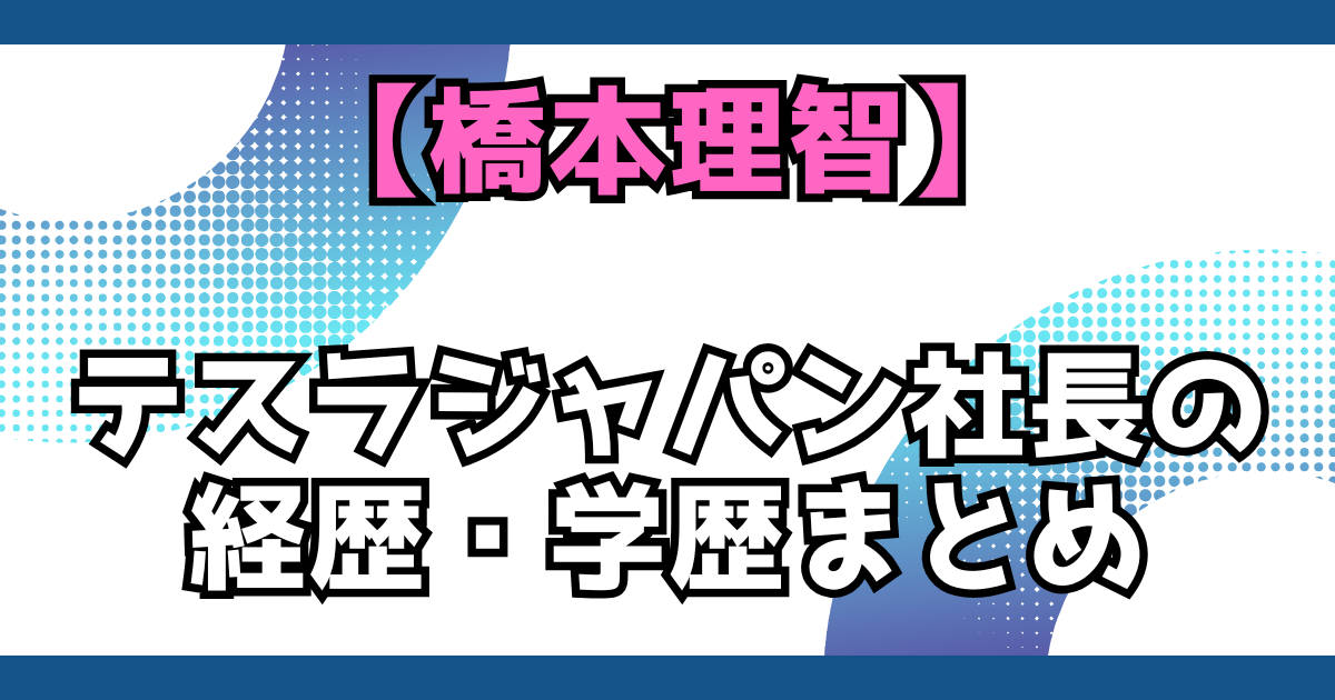 文字とデザイン