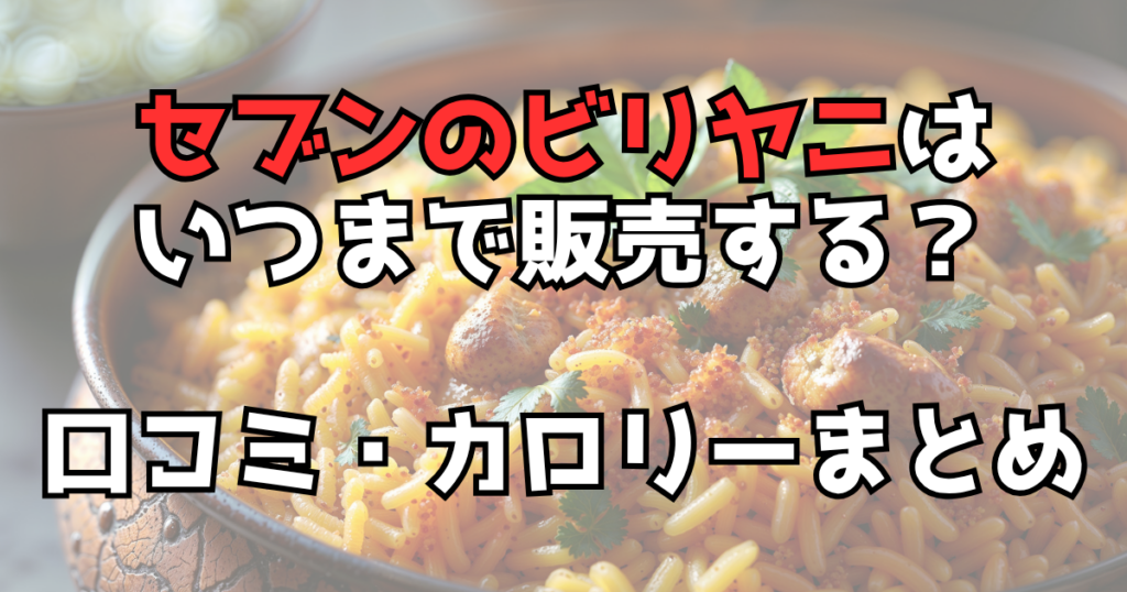 文字とデザイン