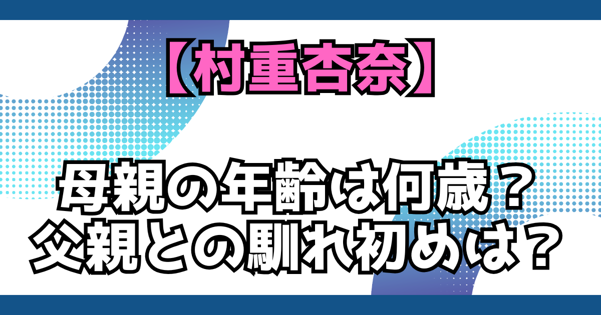 文字とデザイン