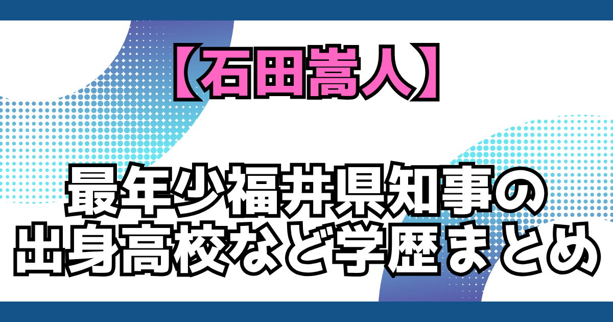 文字とデザイン