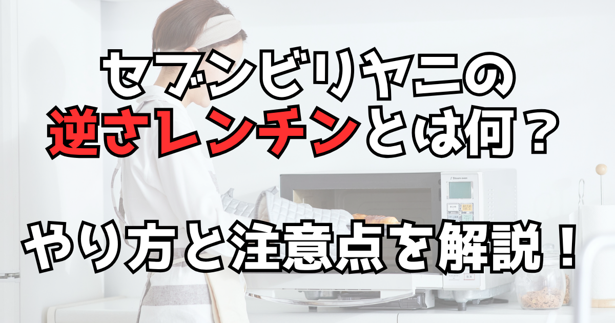 文字とデザイン